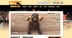 Desktop Screenshot of gumanayesu.org